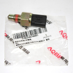 Датчик включения фонарей задн. хода S1700L2106940008 JAC S3