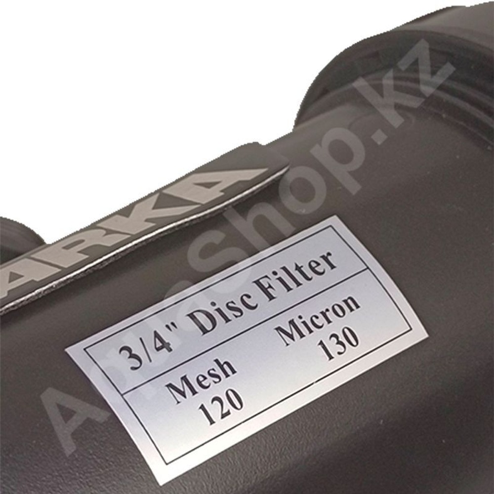 Дисковый фильтр ARKA - LF 3/4" - 5 м³/час (130 мкм)