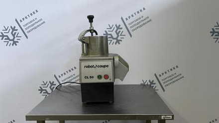 Овощерезка Robot Coupe CL50