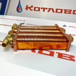 Daewoo Первичный теплообменник (130-200 ICH/MSC) 85 FIN арт. 3318108610