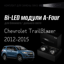 Светодиодные линзы Statlight A-Four Bi-LED линзы для фар Chevrolet TrailBlazer 2012-2015, комплект билинз, 2 шт