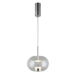 Подвесной светодиодный светильник Aployt Ambr APL.057.16.12