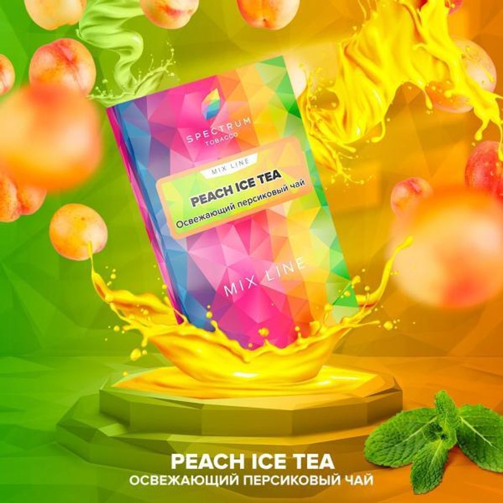 SPECTRUM Mix Line - Peach Ice Tea (25g)