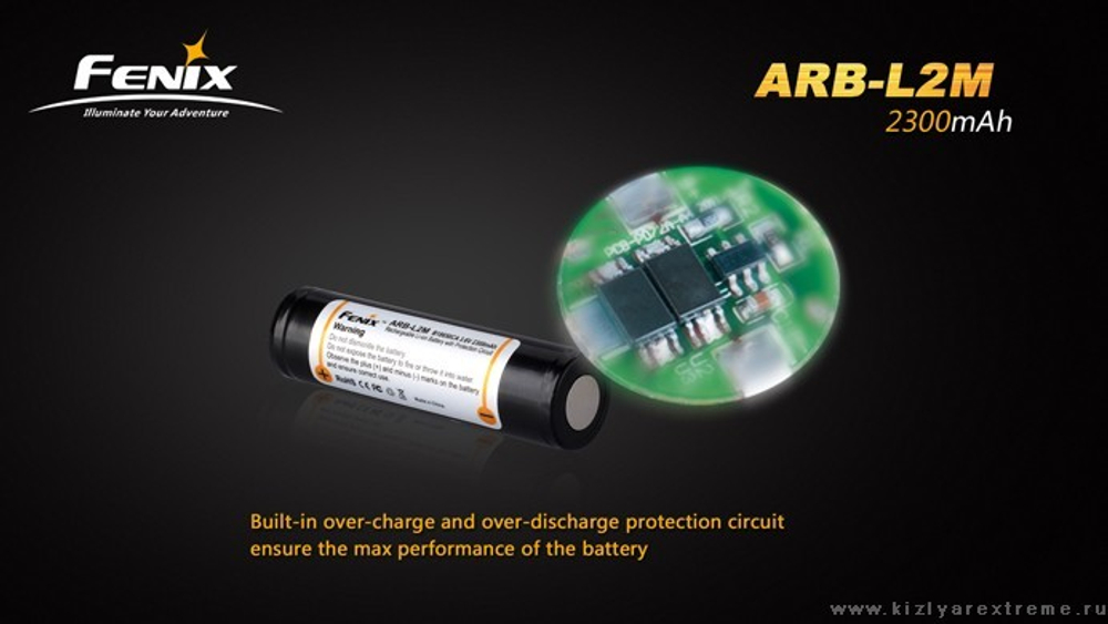 Аккумулятор Fenix 18650 PCB 2300 mAh c защитой ARB-L2