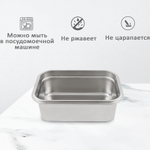 Контейнер пищевой Jolly Kitchen с крышкой, нержавеющая сталь, 25x17,5x9 (2,3 литра)