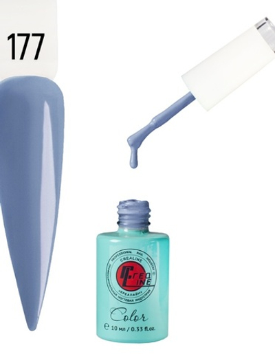 Гель-лак UV тон 177 Сиренево-голубой 10 мл