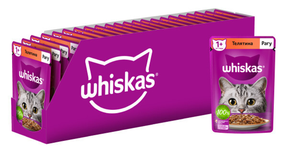 Телятина рагу, 75г корм для кошек влажный  Whiskas