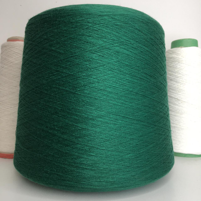 Stock - Italy; 100% хлопок; 1500м/100гр; цвет: зелёный.