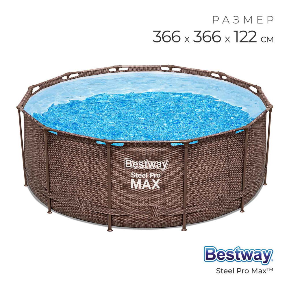 Каркасный бассейн "Ротанг" 366х122 см, без аксессуаров (Bestway 561JH)