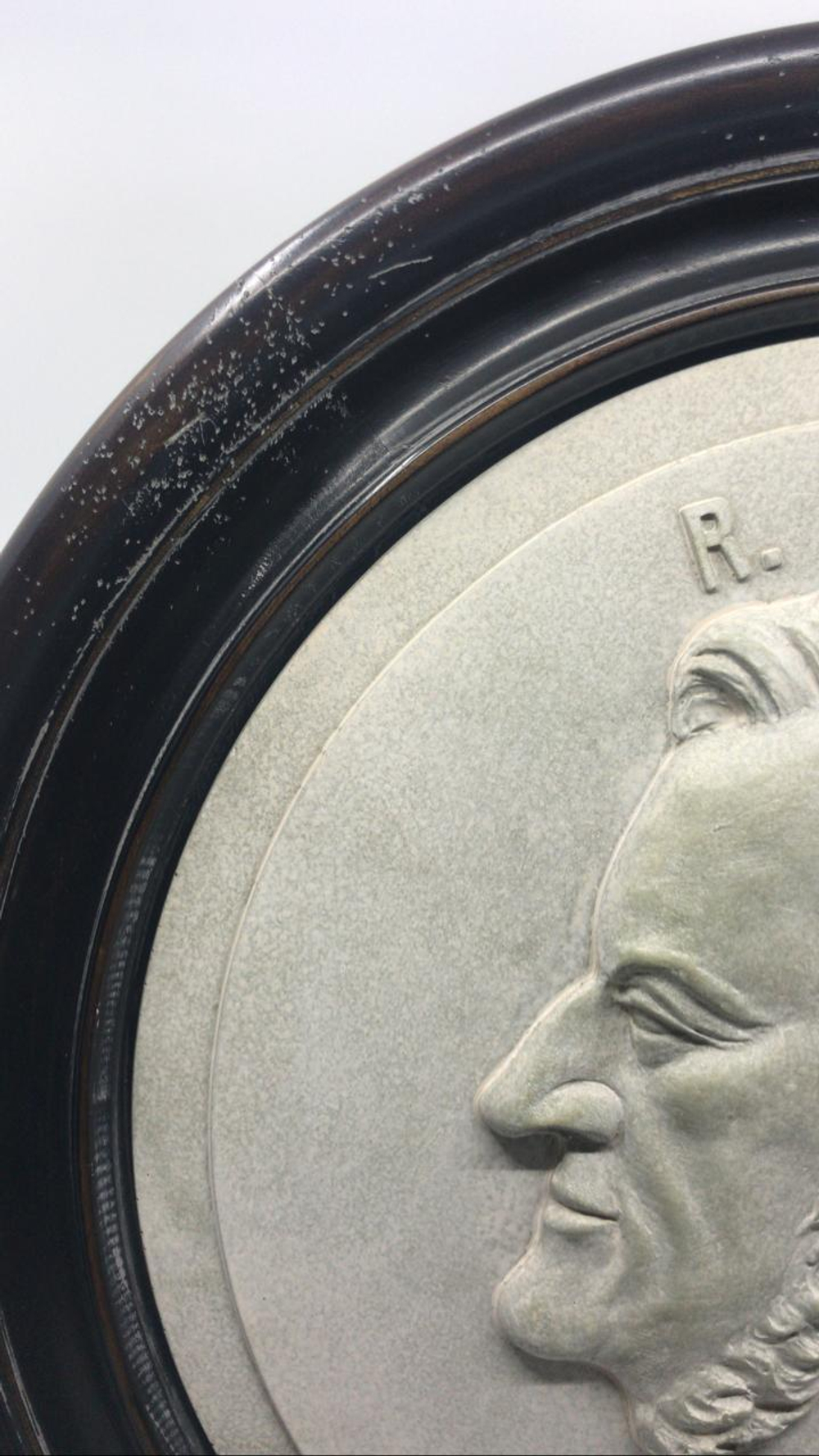 Барельеф Музыканты 46,5*3,5