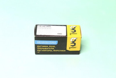 Датчик спидометра ГАЗ,УАЗ 6 импульсов, круглый разьём "Ninghai Huachi Autoparts" /534.3843/