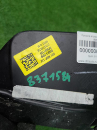 Накладка бампера левая BMW X3 G01 (21-24) M-paket