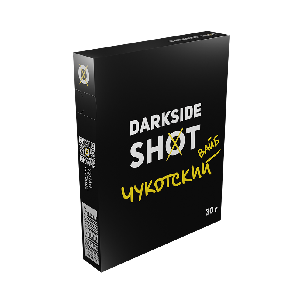 Darkside Shot - Чукотский вайб 30 гр.