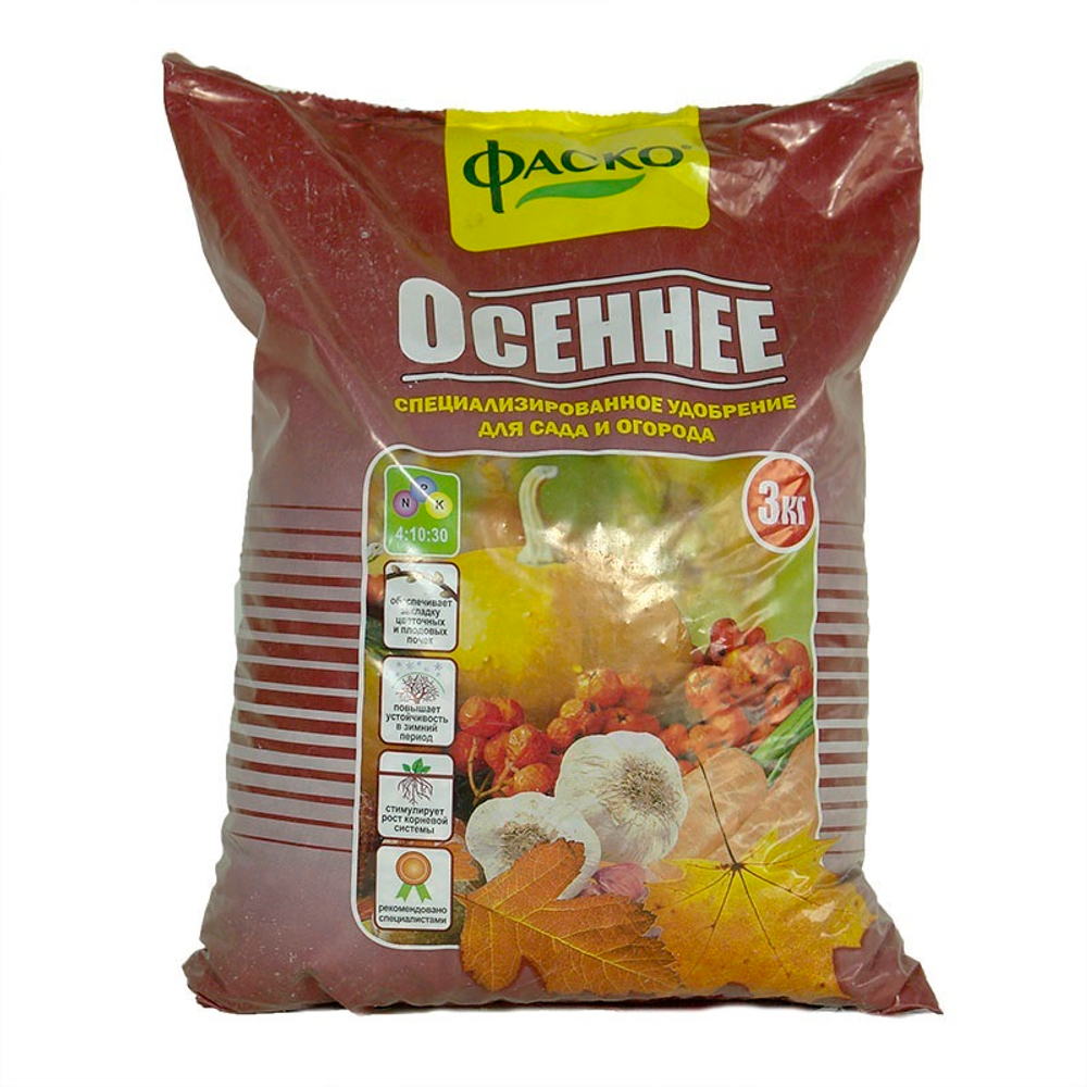 Удобрение Фаско Осеннее 3кг Фаско