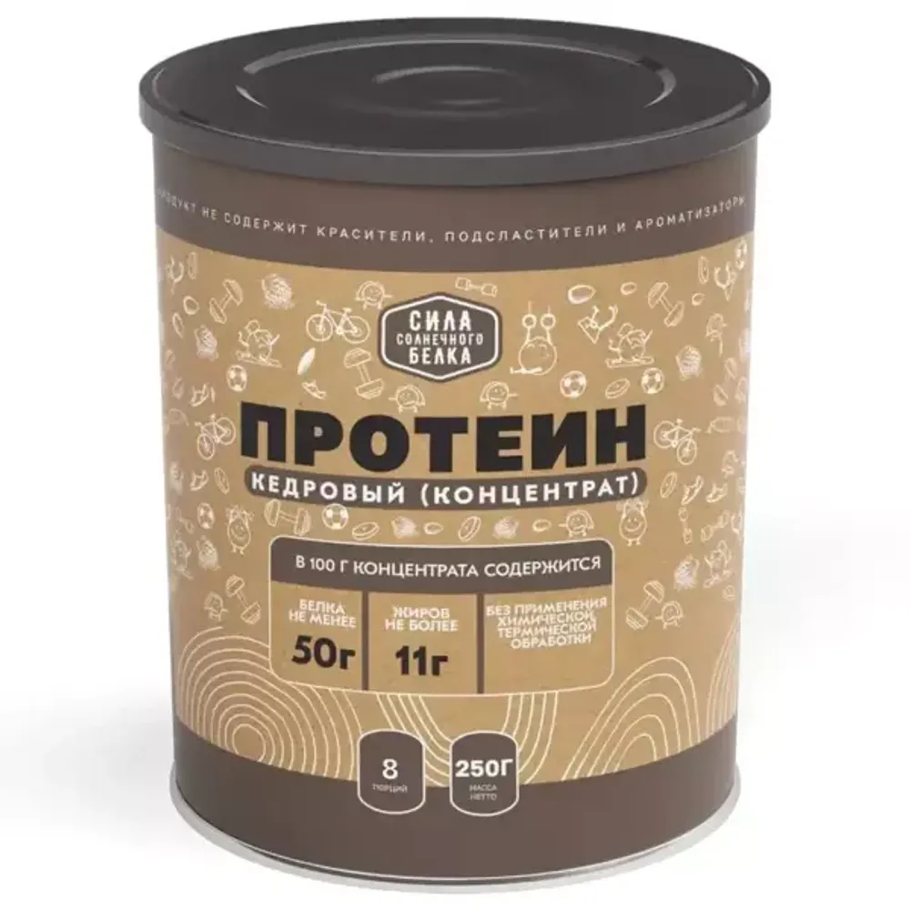 Протеин кедровый (концентрат) 250гр (Формула солнечного белка)