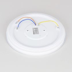 Citilux Санта CL723330G RGB Люстра светодиодная с пультом