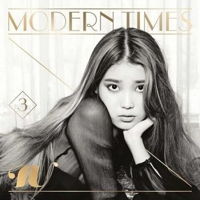 Альбом IU - Modern Times 3rd Album