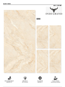 Керамогранит glossy №1 60х120, 6090