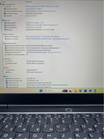 Ноутбук Lenovo Legion S7 15IMH5 (82BC003ERU) 15.6 " /Intel Core i7 10875H/RAM 32 GB/SSD 1024 GB/RTX 2060 MAX Q 6Gb/1920x1080/IPS/144Hz/Подсветка кл-ры: LED/серый. Состояние: B1