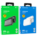 Портативный аккумулятор BOROFONE BJ21 10000 mAh PD 20W+QC3.0 (черный)