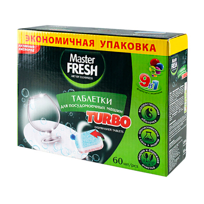 Master Fresh таблетки для посудомоечной машины Turbo 9в1 60шт