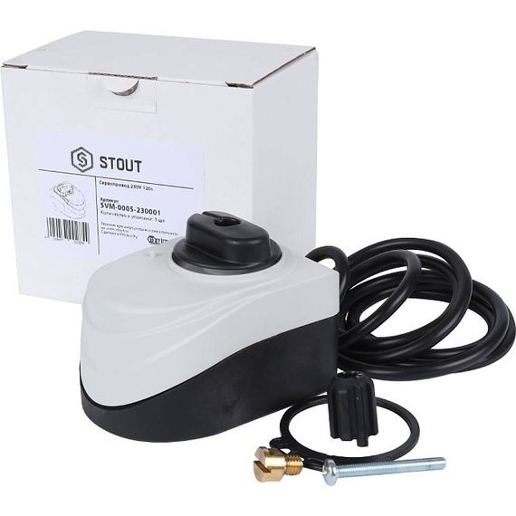 Сервопривод STOUT 230V 120S 29741