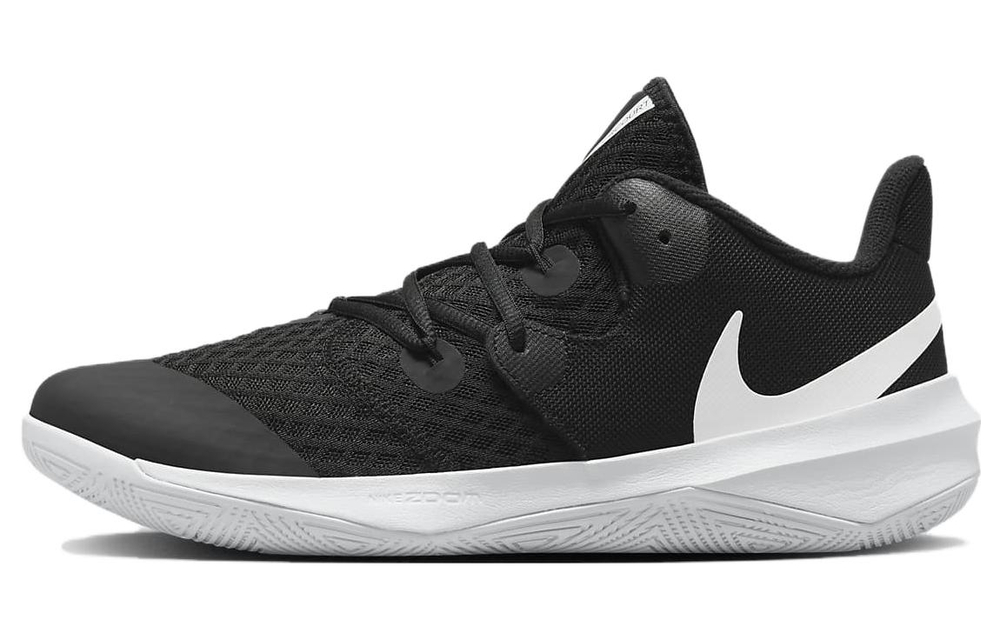 Nike HyperSpeed Court Black White