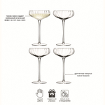 Набор креманок aurelia, 300 мл, 4 шт.