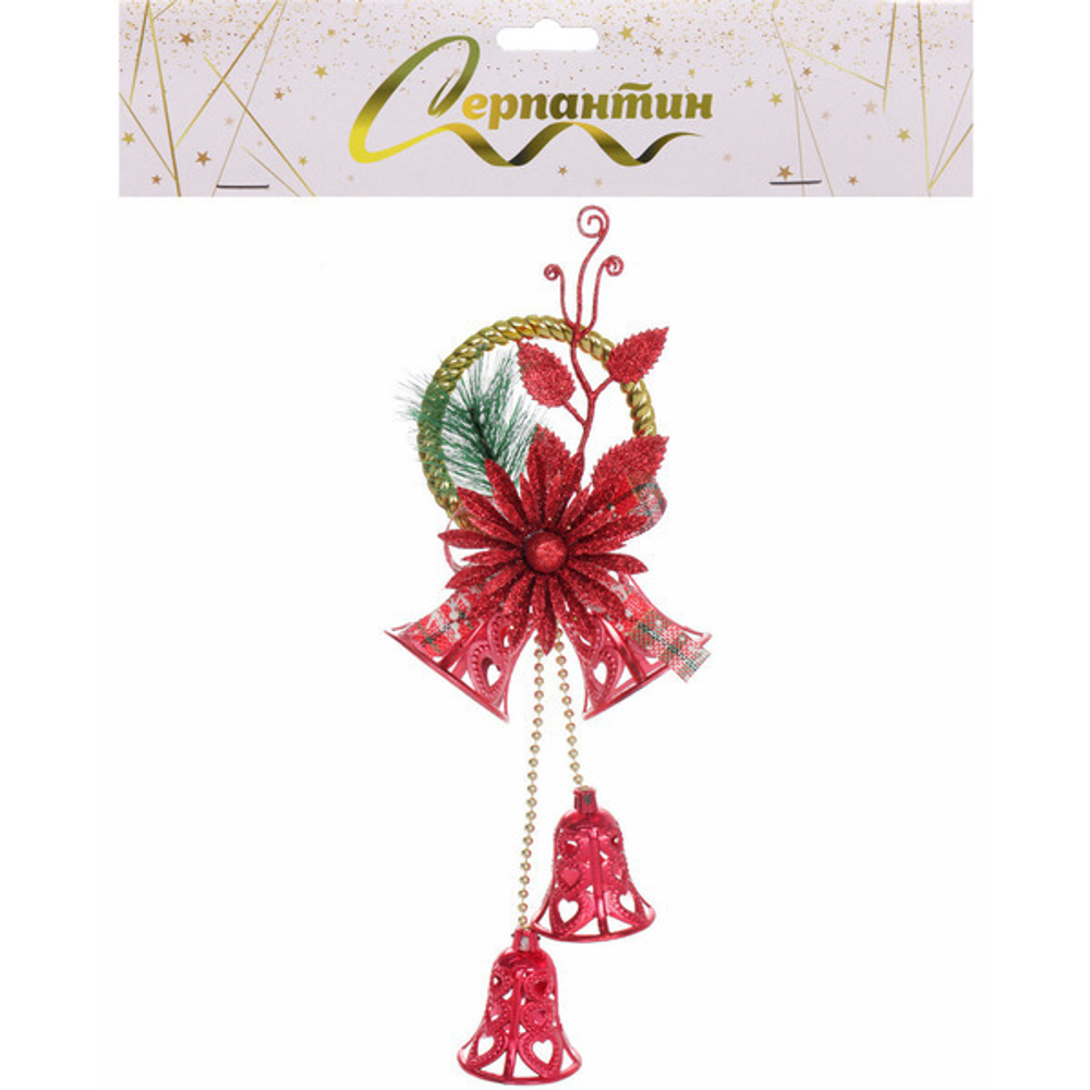 Украшение новогоднее «Звон праздника» 12*30 см, Красный