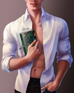 Сердце зимы