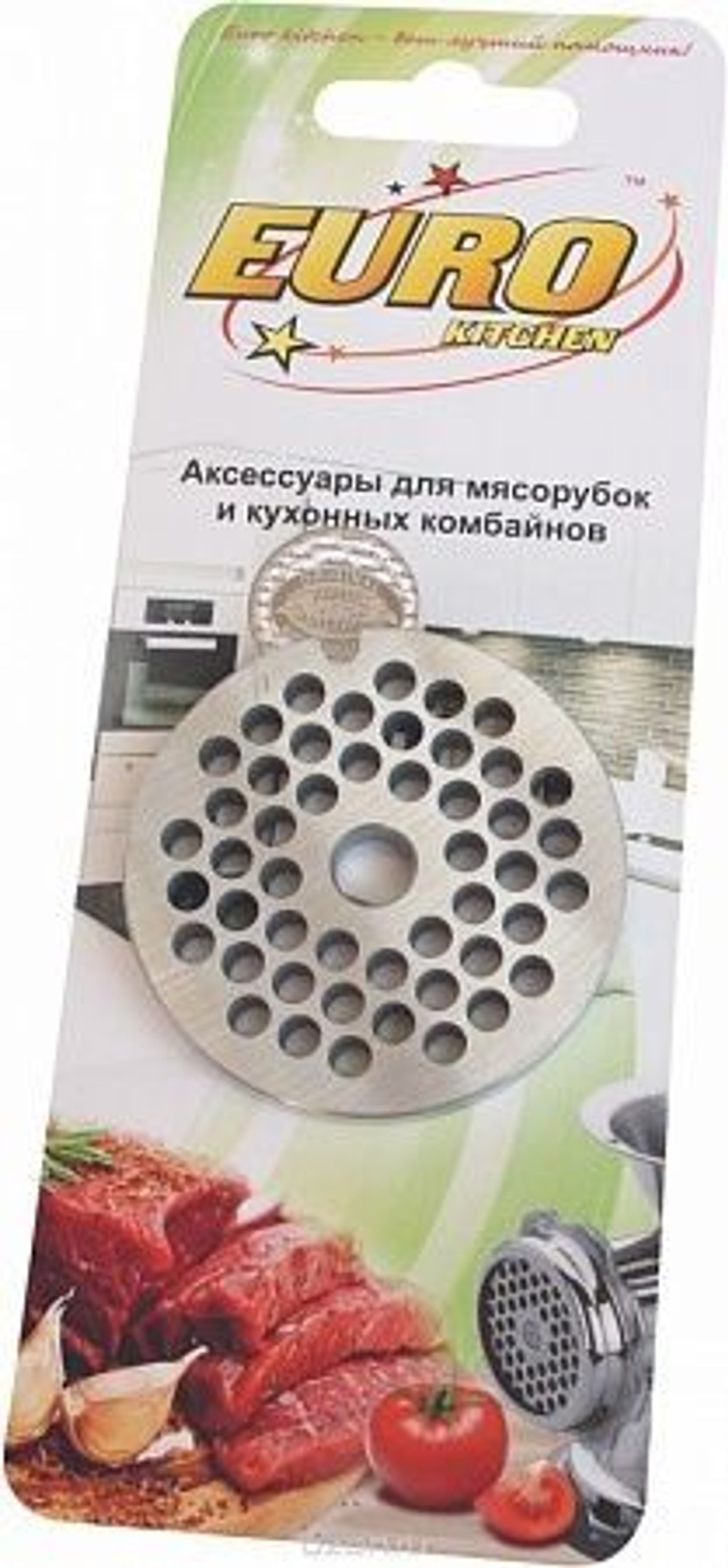 Euro Kitchen EUR-GR-4,5 Philips решетка для мясорубки