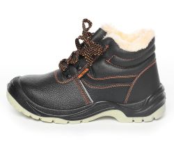 Ботинки «МИСТРАЛЬ»  утепленные SJ 8056W