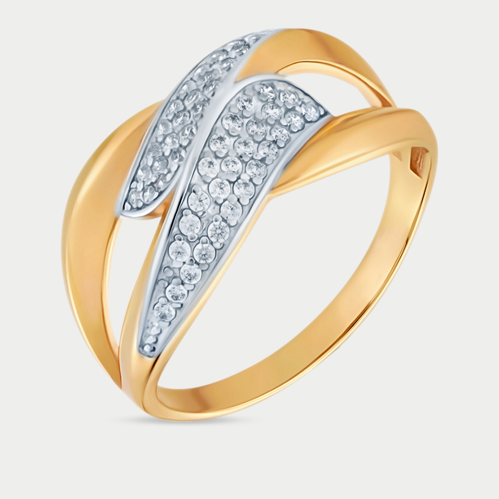 Золотое кольцо для женщин с фианитами 585 пробы (арт. л10641)