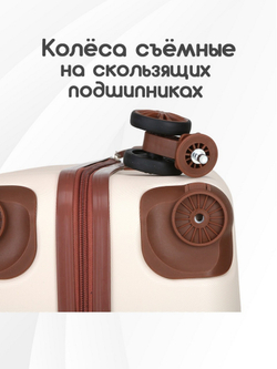 Чемодан Мини (S) ABS пластик"Verano", съёмные колёса