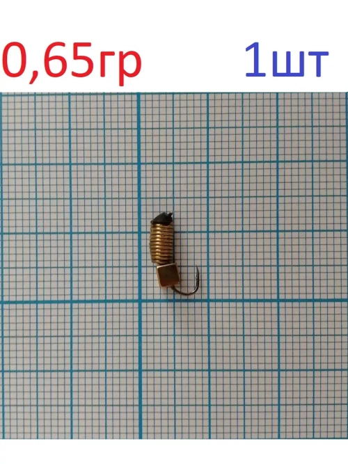 Мормышка вольфрамовая "Гвоздик рифленый"