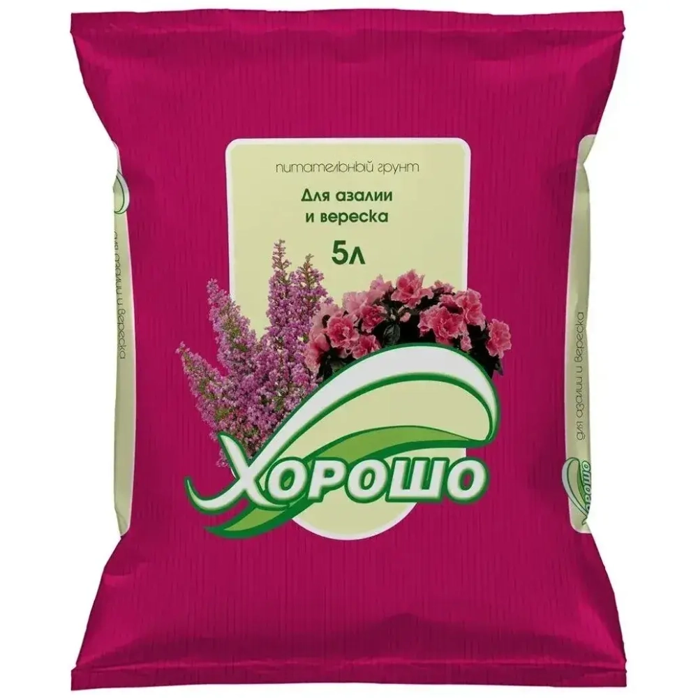 Грунт 'Для азалии и вереска'5л