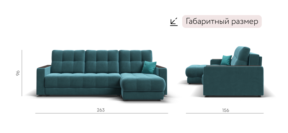 Угловой диван Босс Классик Велюр Монолит зеленый