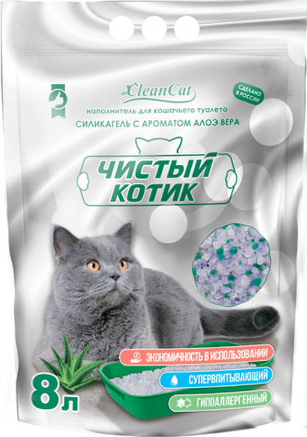 Наполнитель Чистый котик 3,5л Силикагелевый, колотый, с ароматом Алое вера