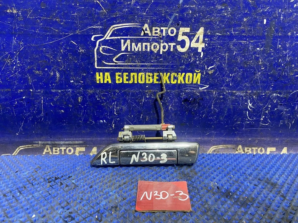 Ручка двери задней левой внешняя NISSAN R'NESSA 2000