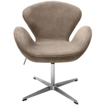 Кресло SWAN STYLE CHAIR, бежевый, искусственная замша