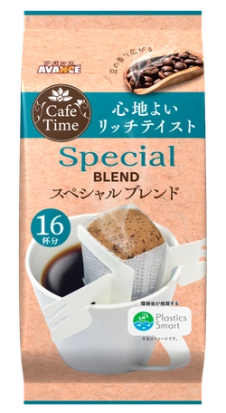 Кофе молотый Special Blend Avance