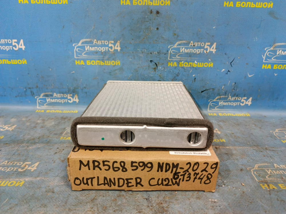 Радиатор печки MITSUBISHI OUTLANDER 2000-2006