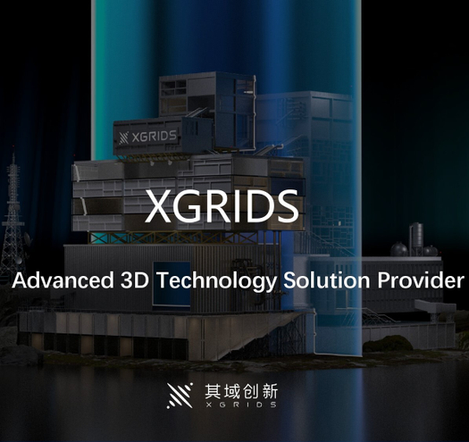 Xgrids Product