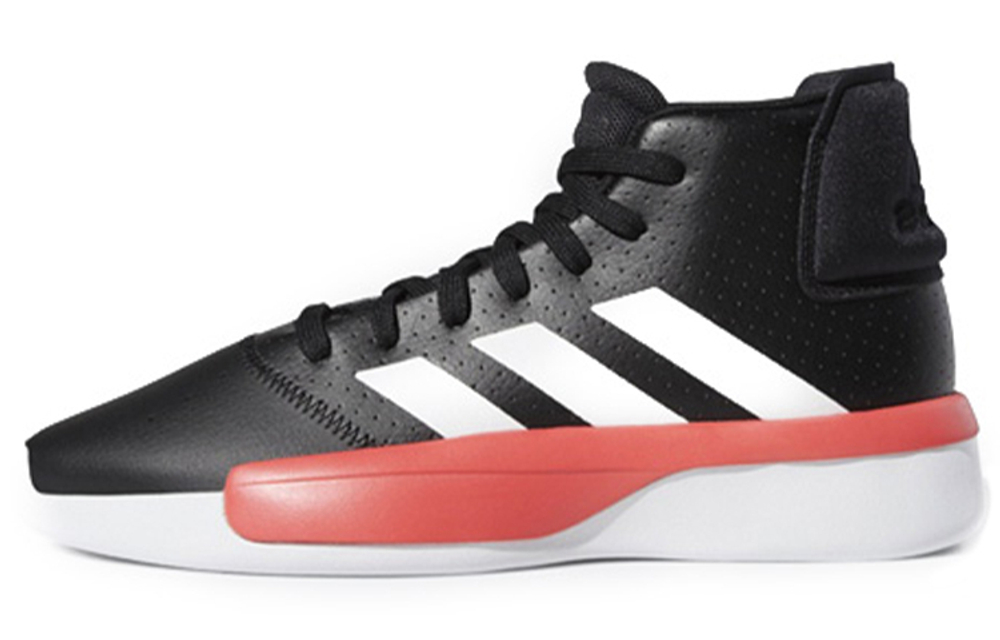 Кроссовки Adidas Pro Adversary