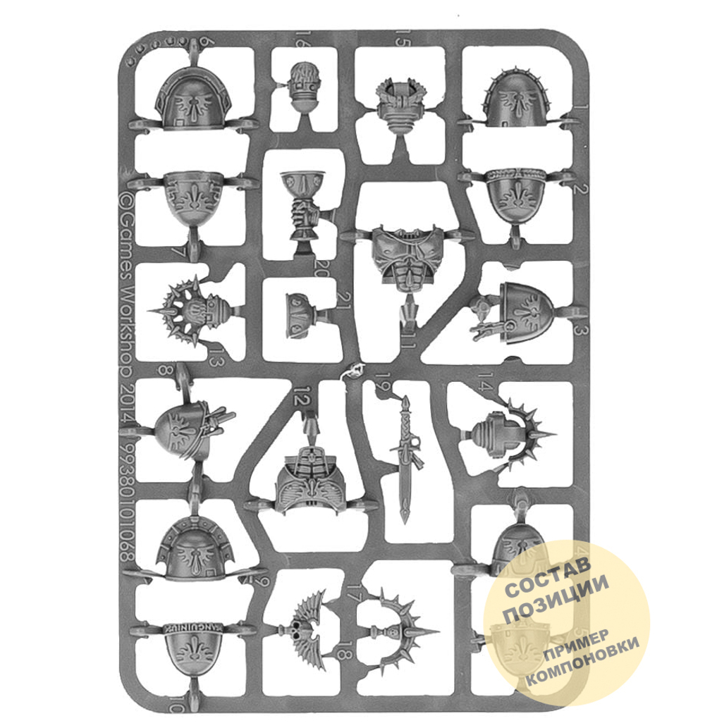 Blood Angels Upgrade Pack