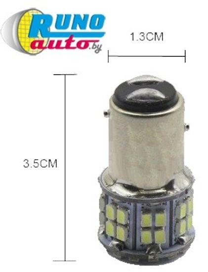 Светодиод BA15-1206-50SMD multi 1k-2k