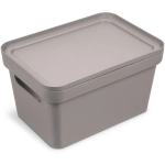 Корзина для хранения с крышкой «Фортуна», цвет коричнево-серый, 27*19*15см С745КСЕР