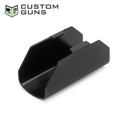 Чехол кайдекс для holosun HS510C CGNL