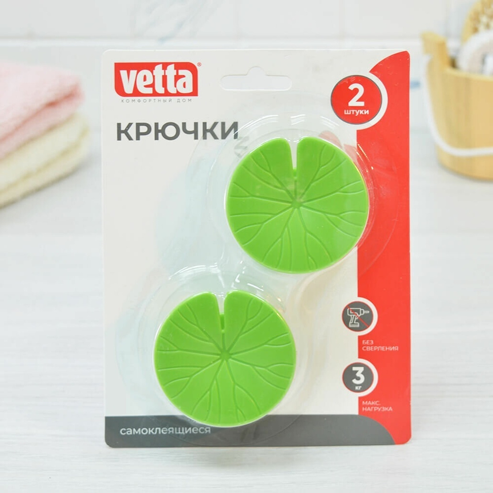 Крючок самоклеящийся 2шт "Листья Лотоса" VETTA