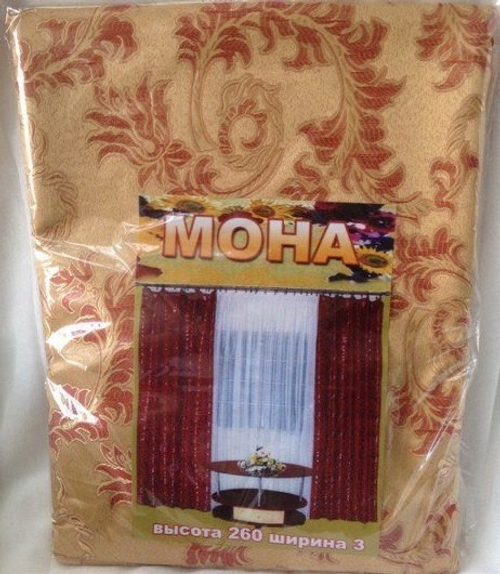 Комплект штор  Ш  3 м В 2,6  м  МОНА +